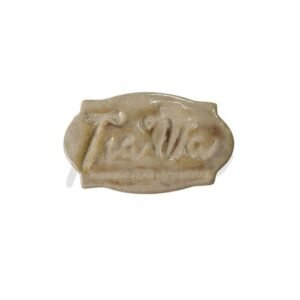 Esmalte Beige Jaspeado 336 JG Crecer